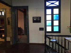 Η παρηγορητική μελαγχολία της Π(π)όλης