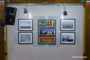 2nd Chania Internationsl Ferstival (CIP Festival)