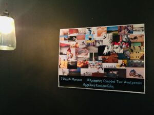 7 days in Μorocco Η κρυμμένη ομορφιά των ανατροπών